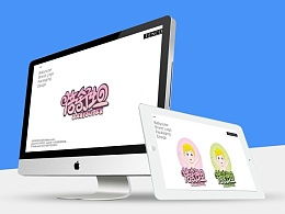 零像素的主頁 在ZCOOL平臺探索平面設(shè)計的無限可能