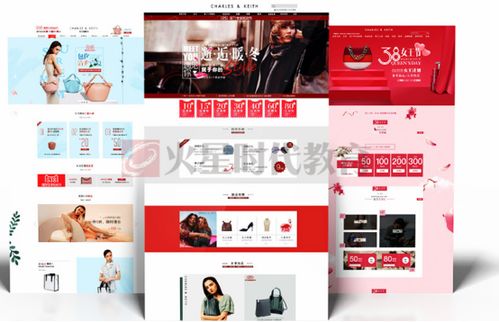 上海平面設(shè)計行業(yè)的薪資水平分析