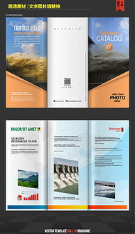 精選平面設(shè)計(jì)素材庫(kù) 助您高效創(chuàng)作與廣告制作