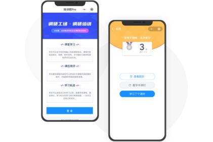 廣州優(yōu)悅攜手調(diào)研工廠 以高品質(zhì)市場研究服務(wù)，賦能企業(yè)精準(zhǔn)決策